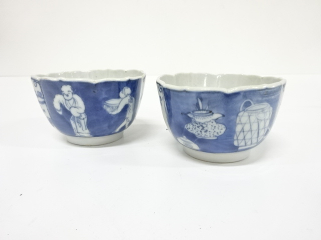 Pottery & Ceramics